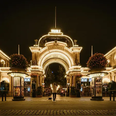 Cozy Next To The Metro